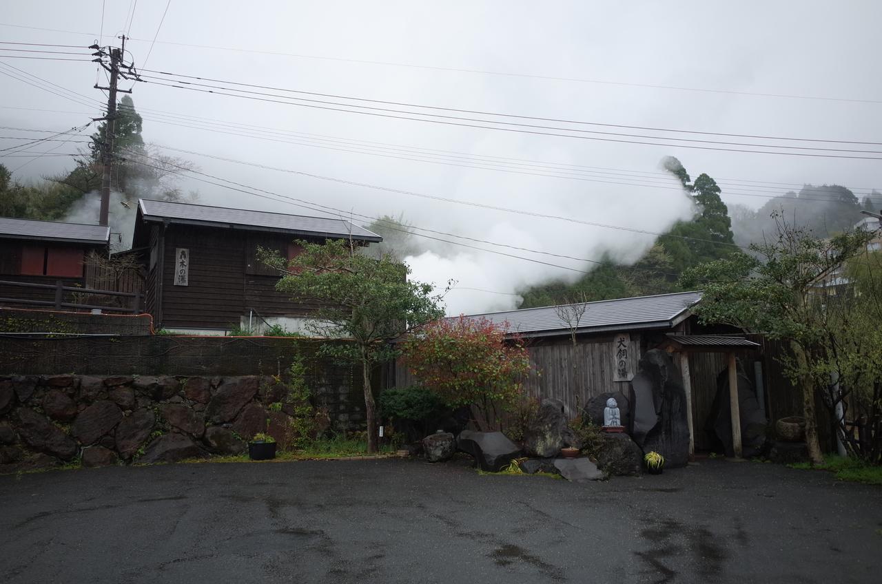 Kirishima Miyama Hotel Экстерьер фото